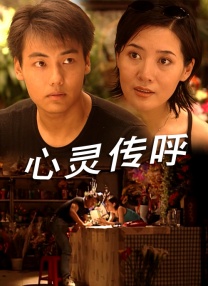 成人看片黄a在线看
