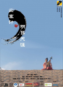 欧美19综合中文字幕