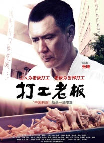 东方影音av夜先锋