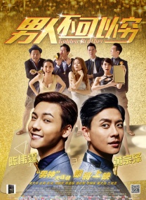 久久九色综合九色99伊人