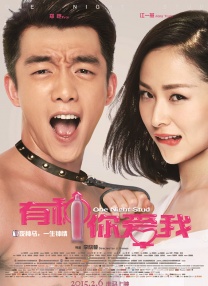 国产福利在线91