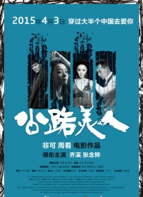 视频在线一区二区三区