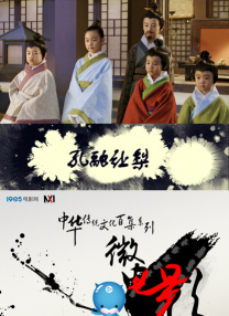 成人国产