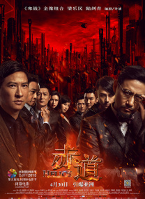色播五月激情五月