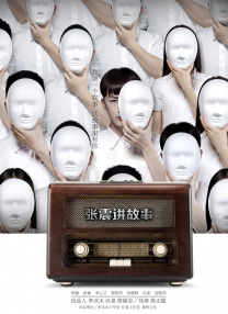 国产一级毛片午夜福