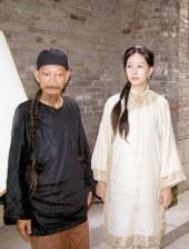 桃花久久
