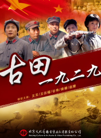 五月天天爱