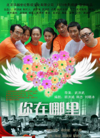免费在线观看一区二区