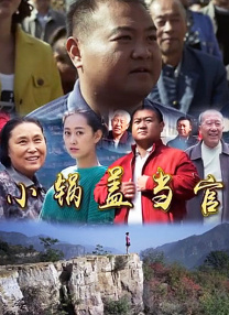 五级片视频