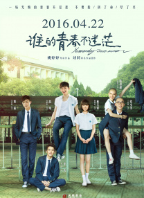 99久久精品免费看国产