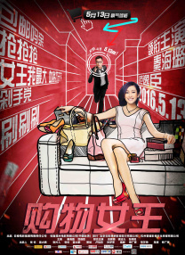 嘿咻视频免费网站