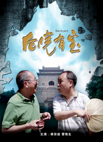 91香草视频