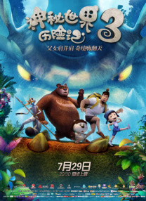 www污