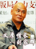 国产大片黄