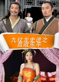 中文字幕a在线