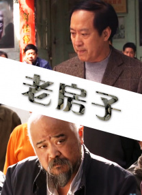 亚洲欧美电影一区二区