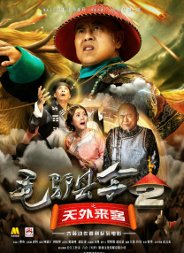 狠狠干狠狠干狠狠干