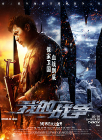 亚洲伊人成人