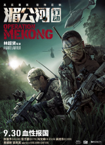 韩国good电影