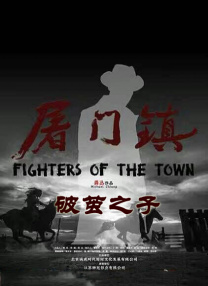 西西大胆人体视频