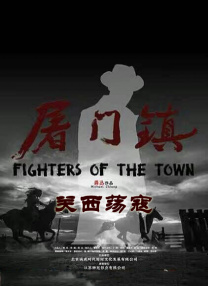 伊人网狠狠干