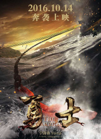 转生成魅魔每天榨牛奶