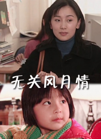亚洲爱爱av