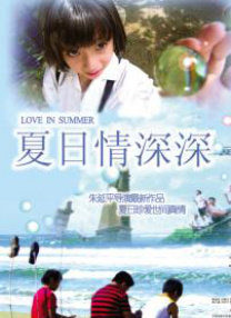 99视频精品全国在线观看