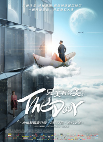 成年人在线观看免费