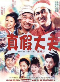 伊人啪