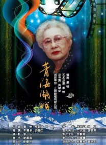 纲手的午休时间