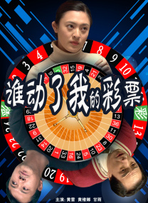 国产在线观看色