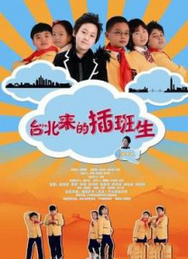 日韩不卡视频在线