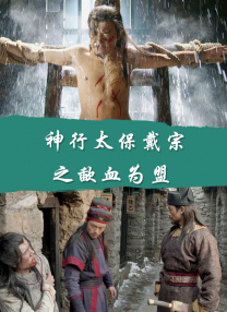 欧美伦理在线视频