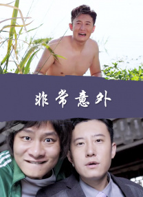 91香蕉国产亚洲一区二区三区