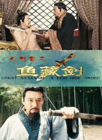 暴力美学vk