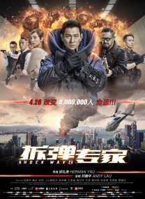 china中国大叔gary