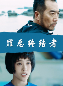 情事朋友的妈妈2