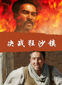 一个好妈妈