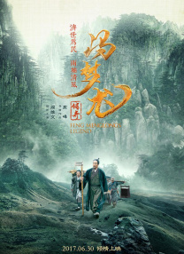 1769国产精品视频免费观看