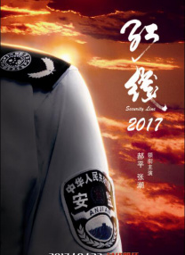 色综合网址