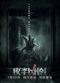 亚洲欧美中文字幕