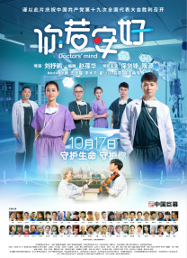 激情视频网站在线观看