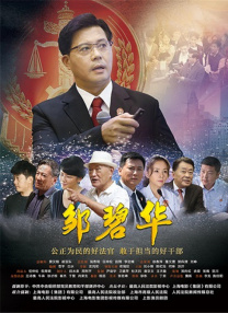 午夜影院小视频