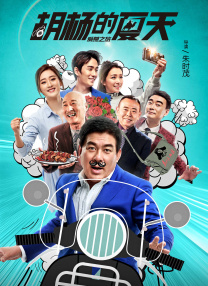 亚洲va久久久久综合