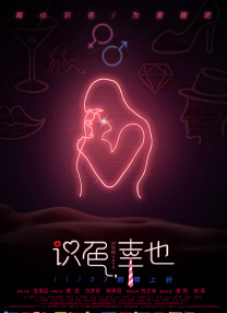 狼人综合伊人网
