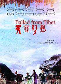 久久综合九色综合欧洲色
