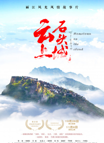 无码国模国产在线观看