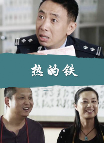 久久精品国1国二国三在
