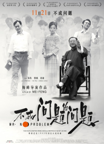 欧美怡红院高清在线